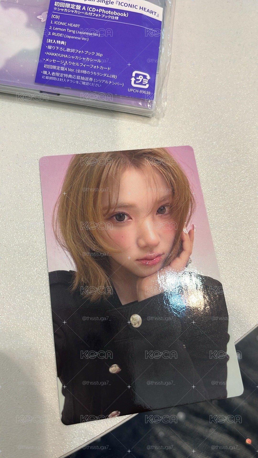 專卡