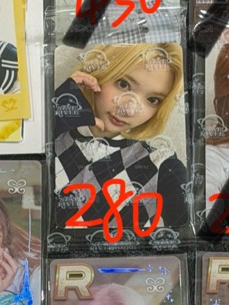 am Jiwoo