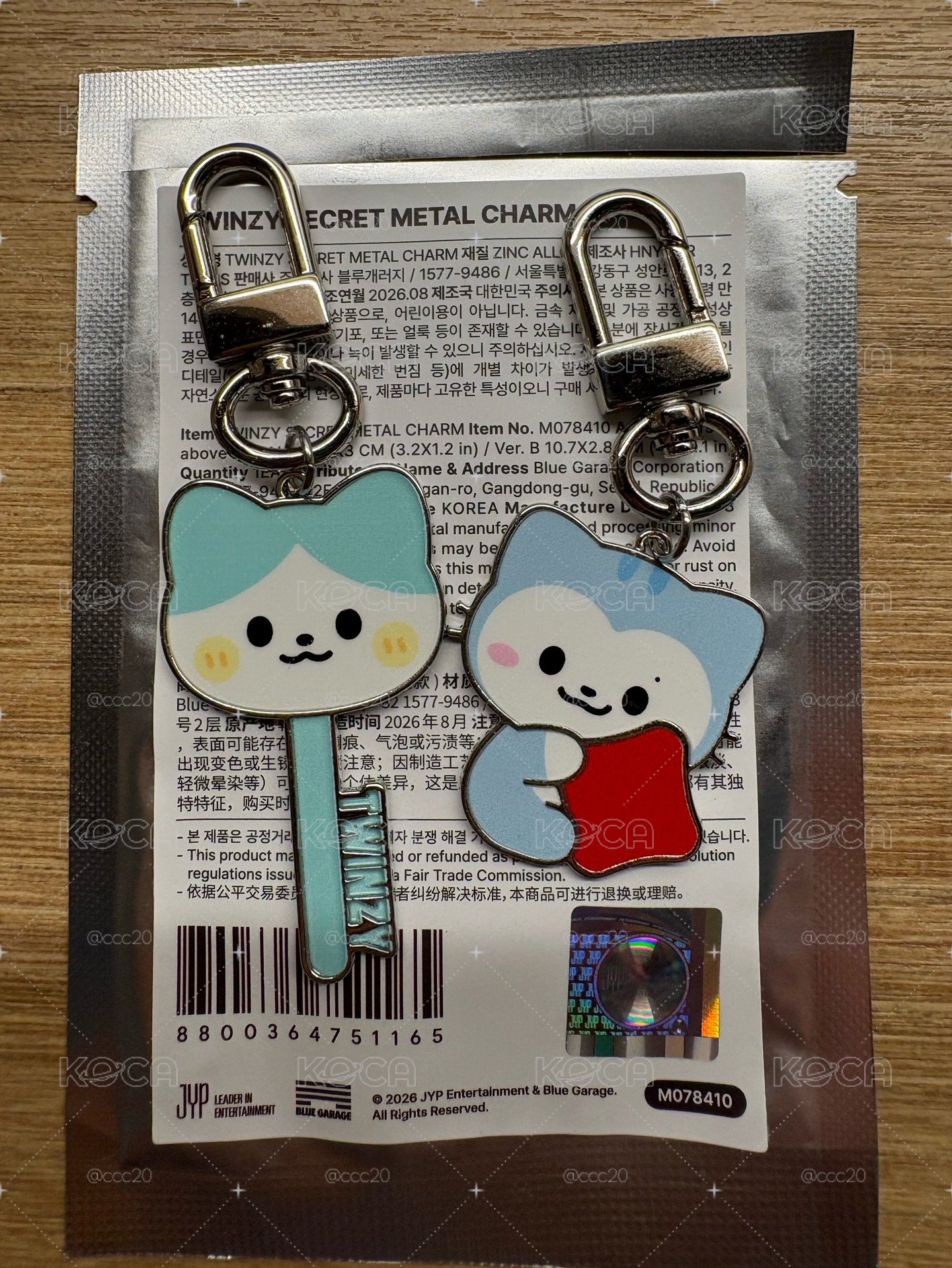 FM隨機金屬吊飾 粒留