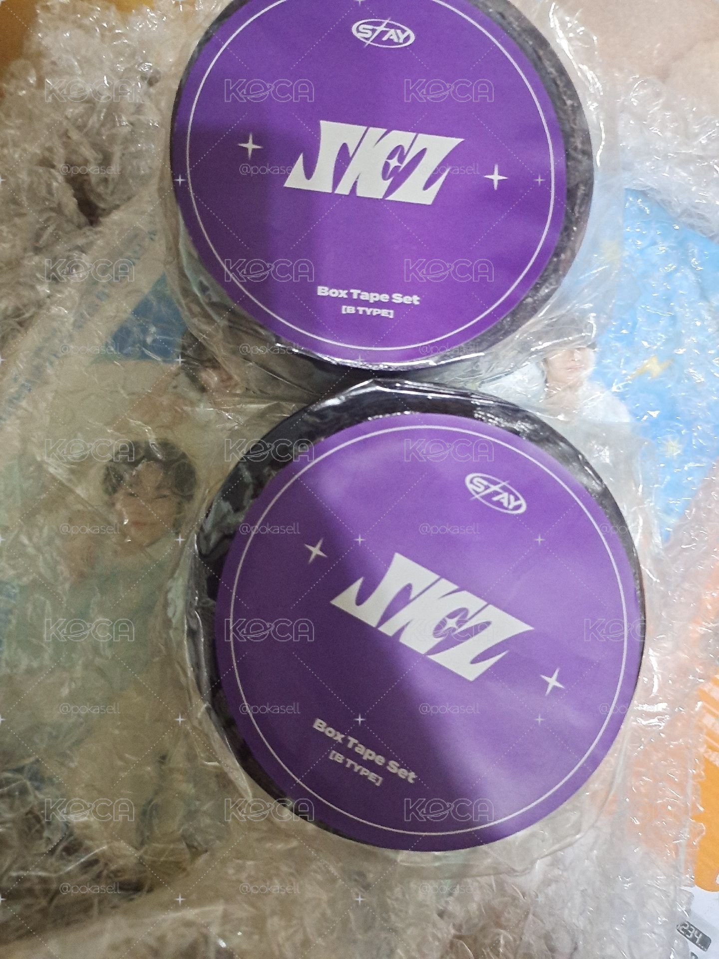 skz 封箱膠帶