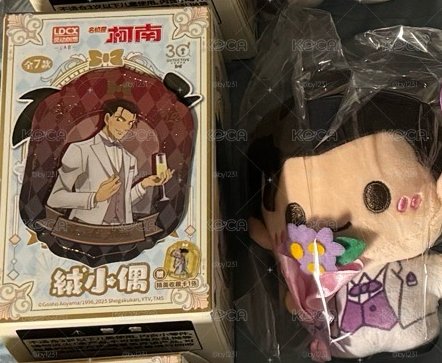 名偵探柯南 盲盒 靈動創想 30週年 娃娃 赤井秀一