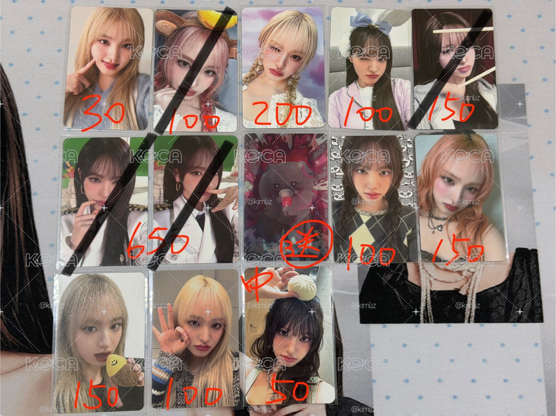 412愛知栗