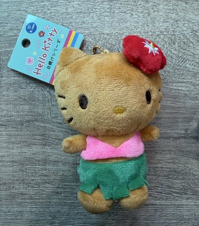 曬黑渡假風 kitty