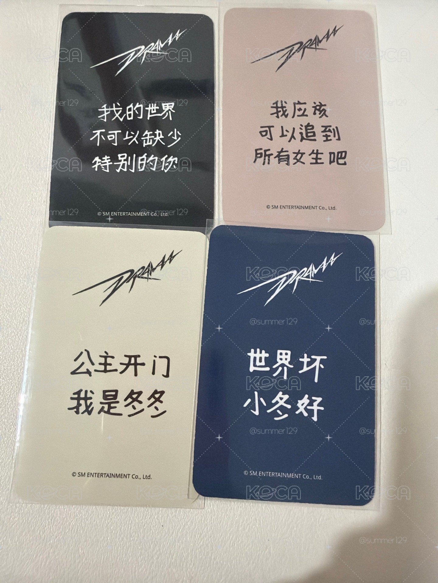 sr中文卡背