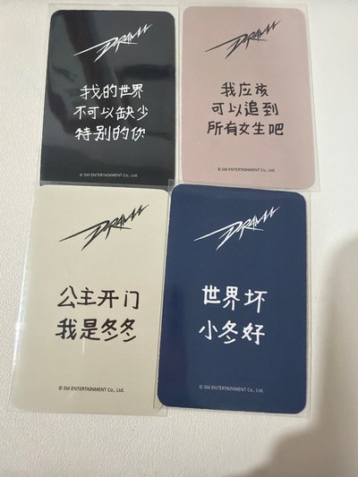 sr中文卡背