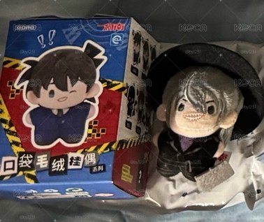 名偵探柯南 共鳴 口袋毛絨 吊娃 琴酒