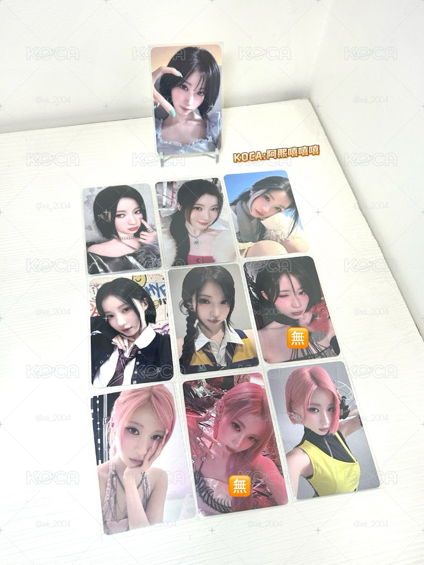 BABYMONSTER 角小卡盤