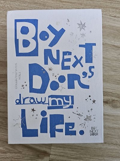 BOYNEXTDOOR 雲鶴二代娃 回憶錄不拆售