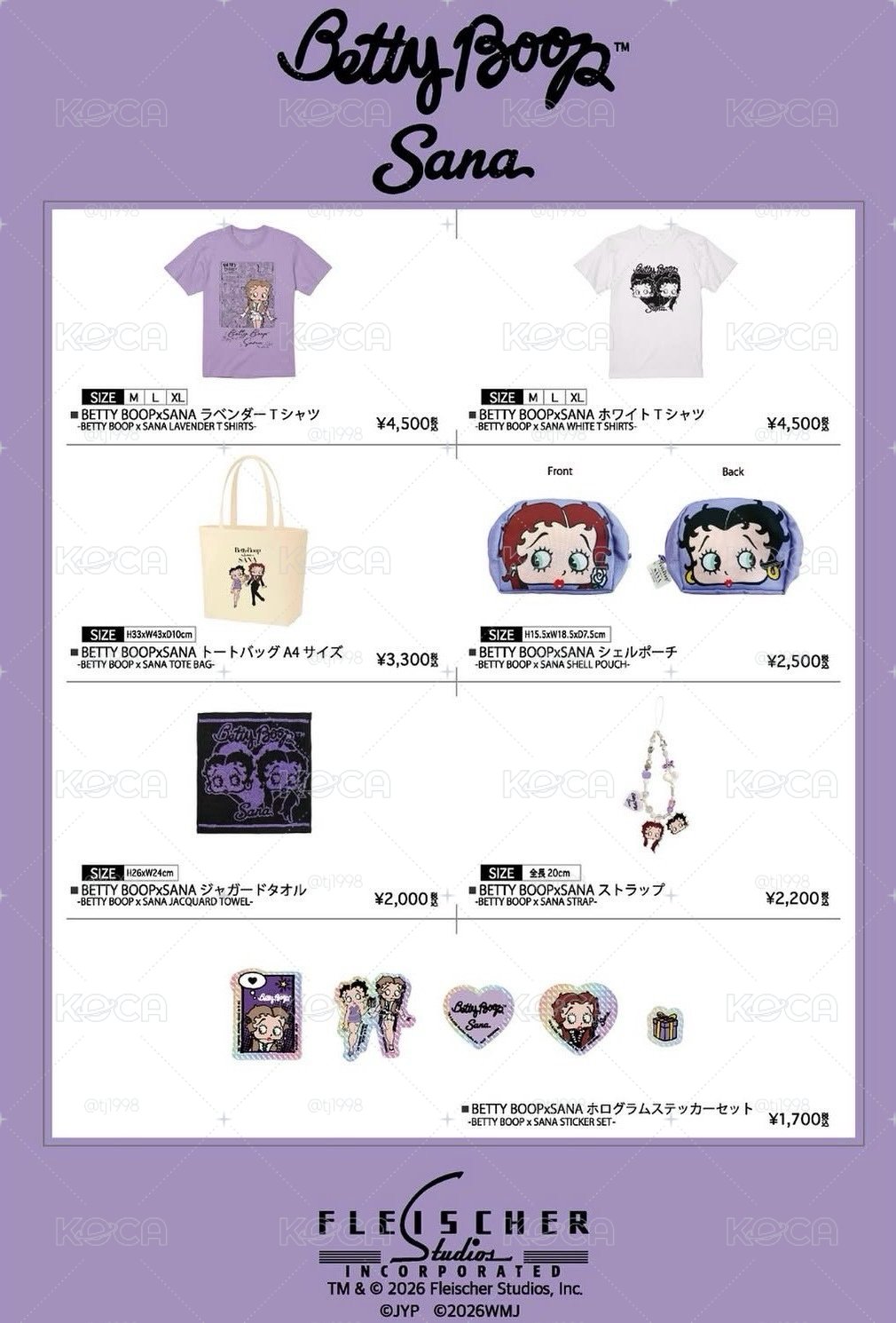 《線上》TWICE SANA×Betty Boop