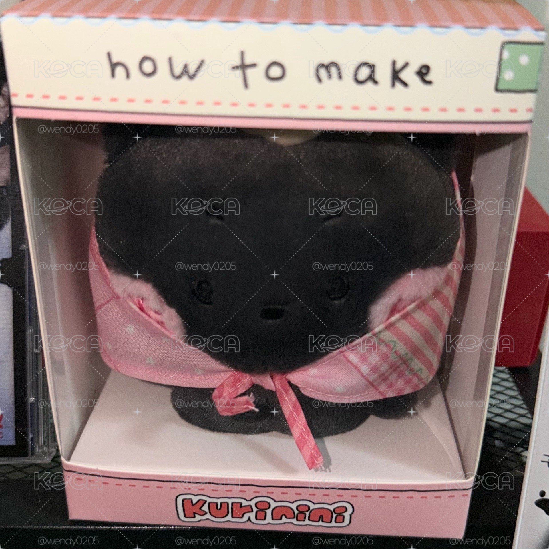 Riku吊娃