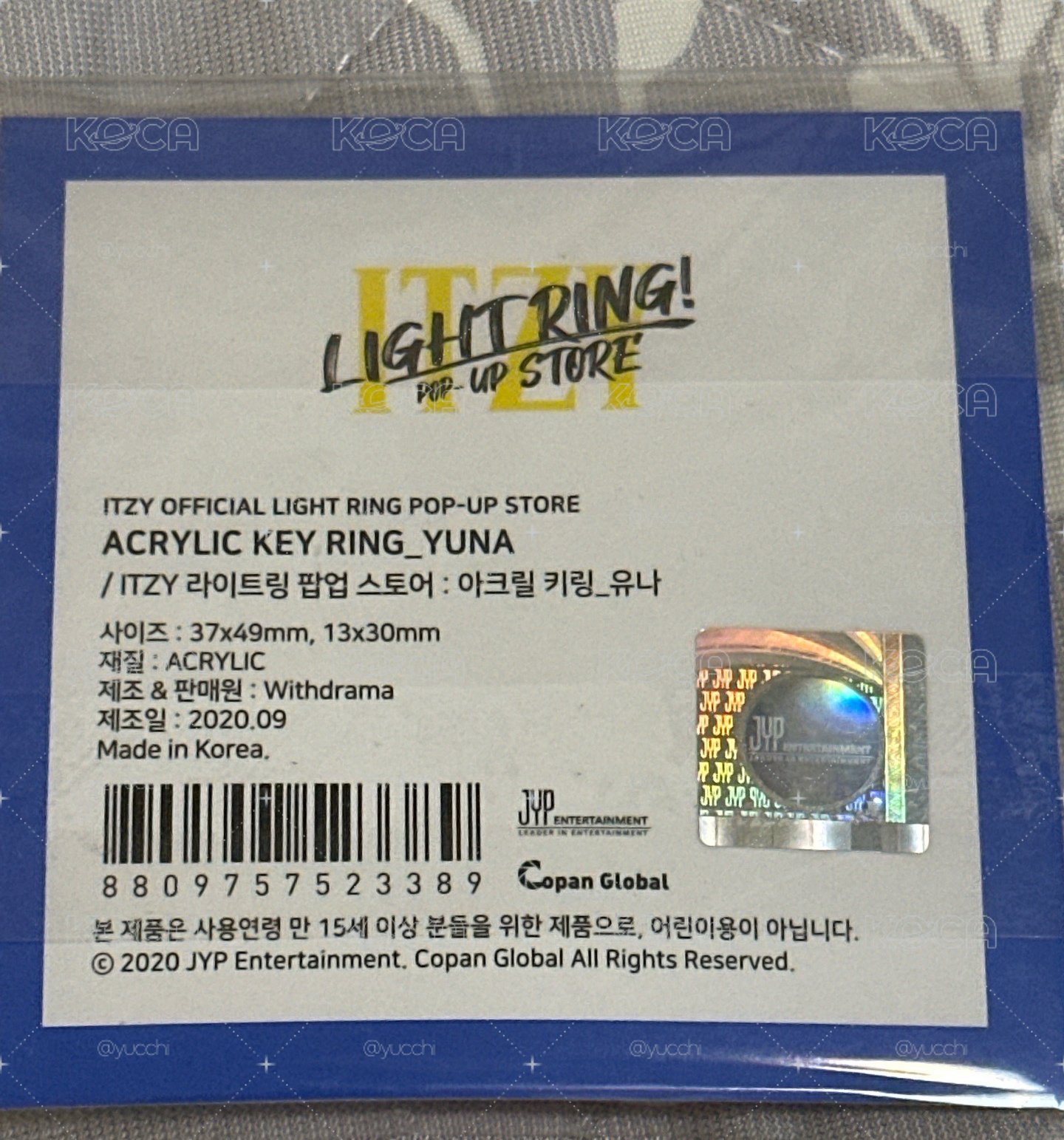 娜手燈壓克力吊飾