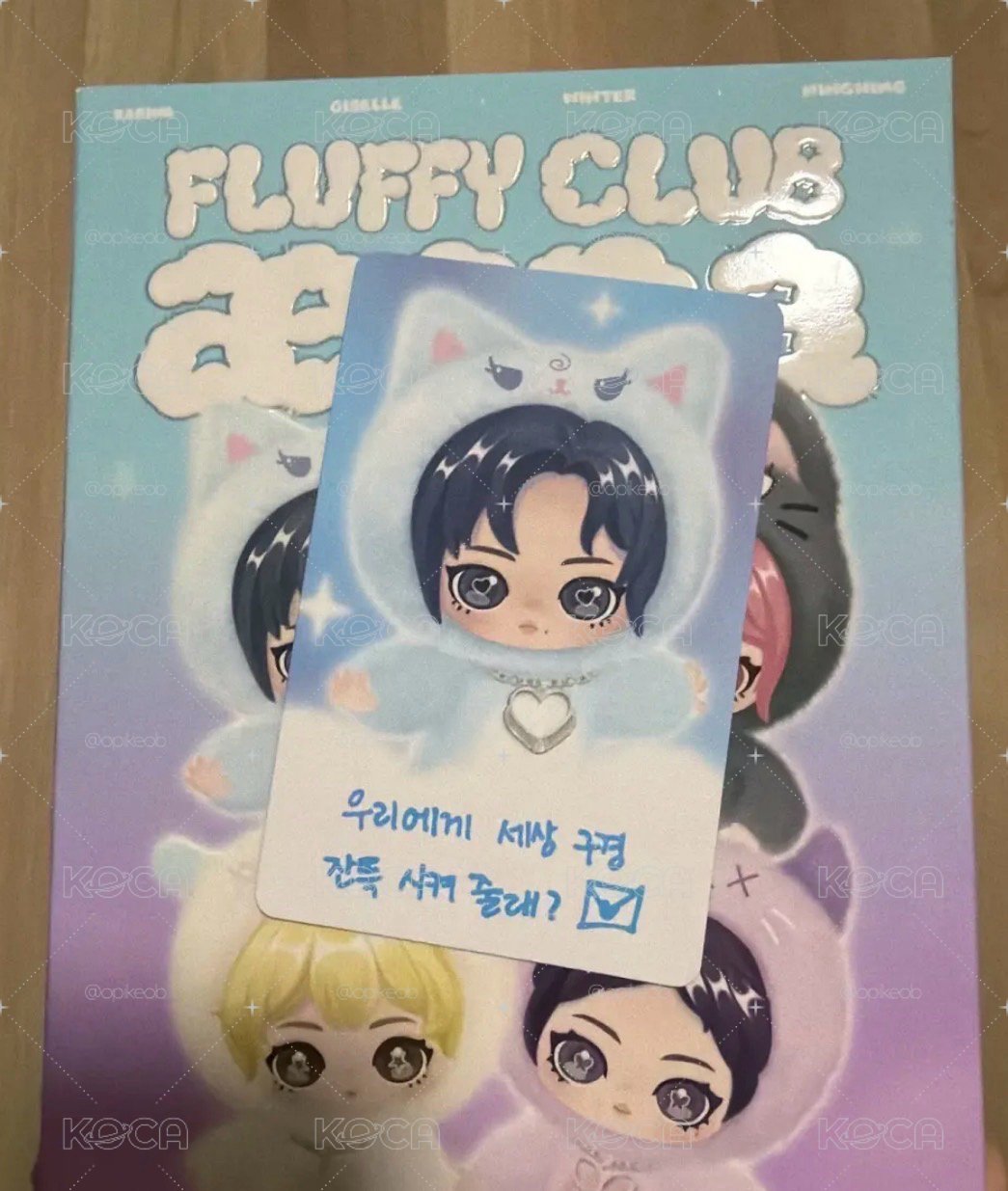 全新未拆盒