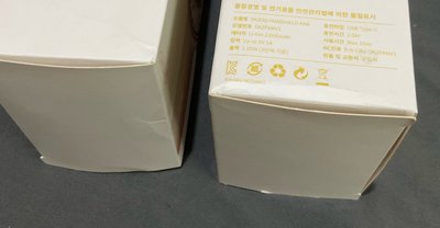 辰菲小風扇