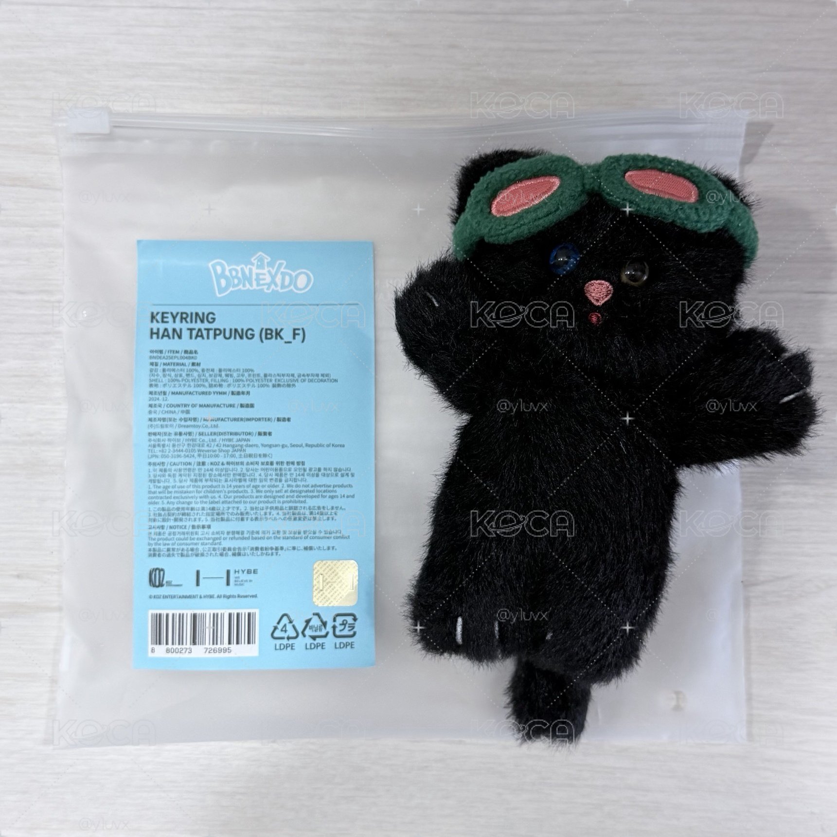 BBNEXDO 1代吊飾娃 漢泰豐