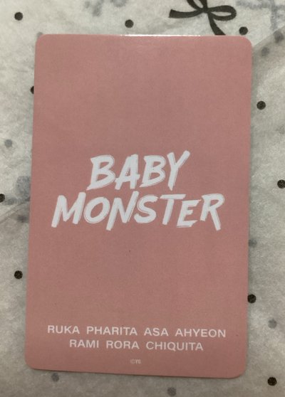 Babymonster 藍