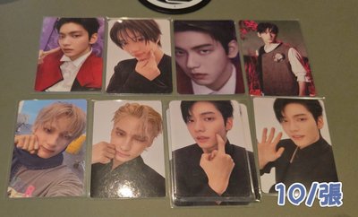 Search image