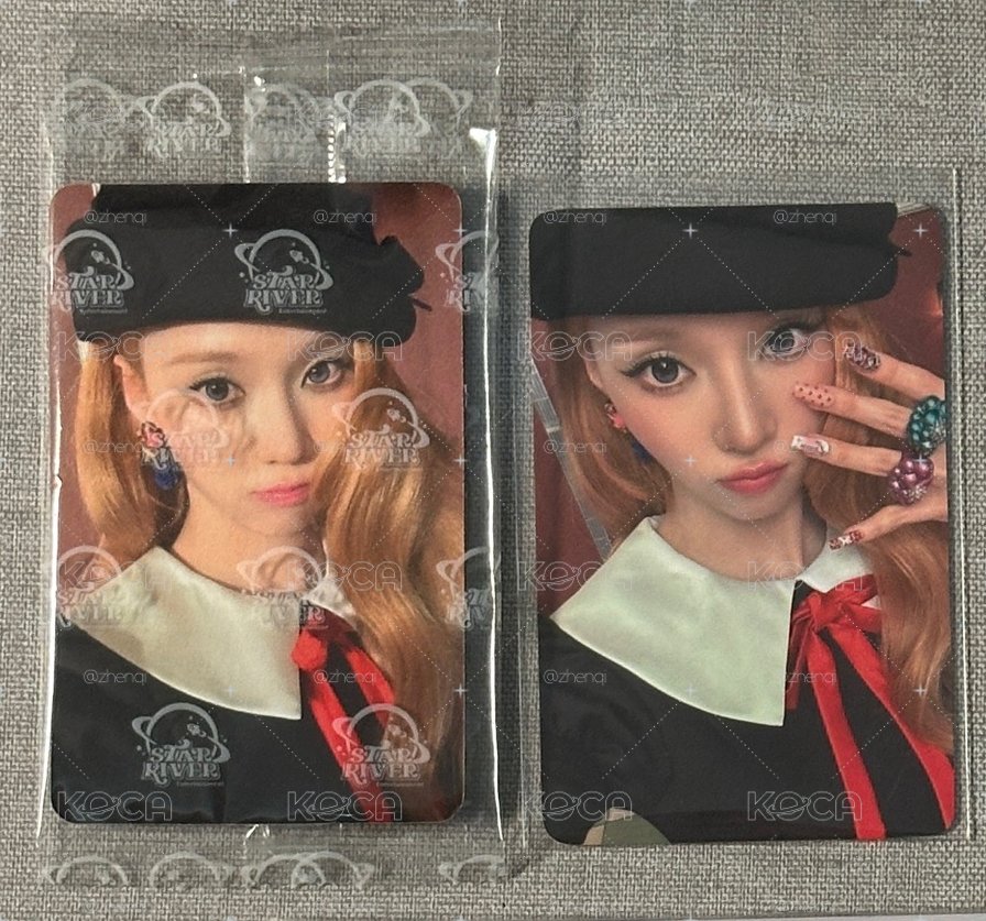 am+el2.0幸運卡冬❤️