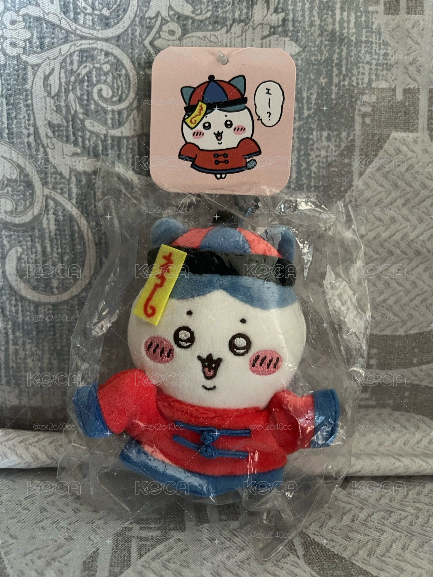 殭屍小八