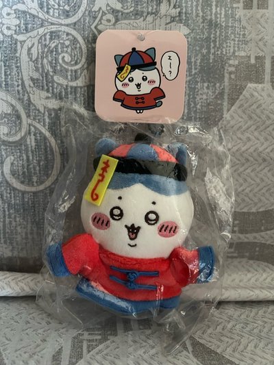 殭屍小八