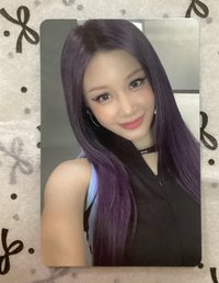 塔專卡