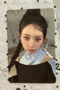 茶專卡