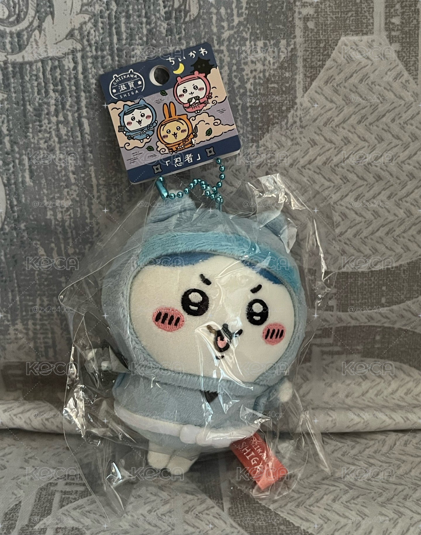 滋賀限定 忍者小八