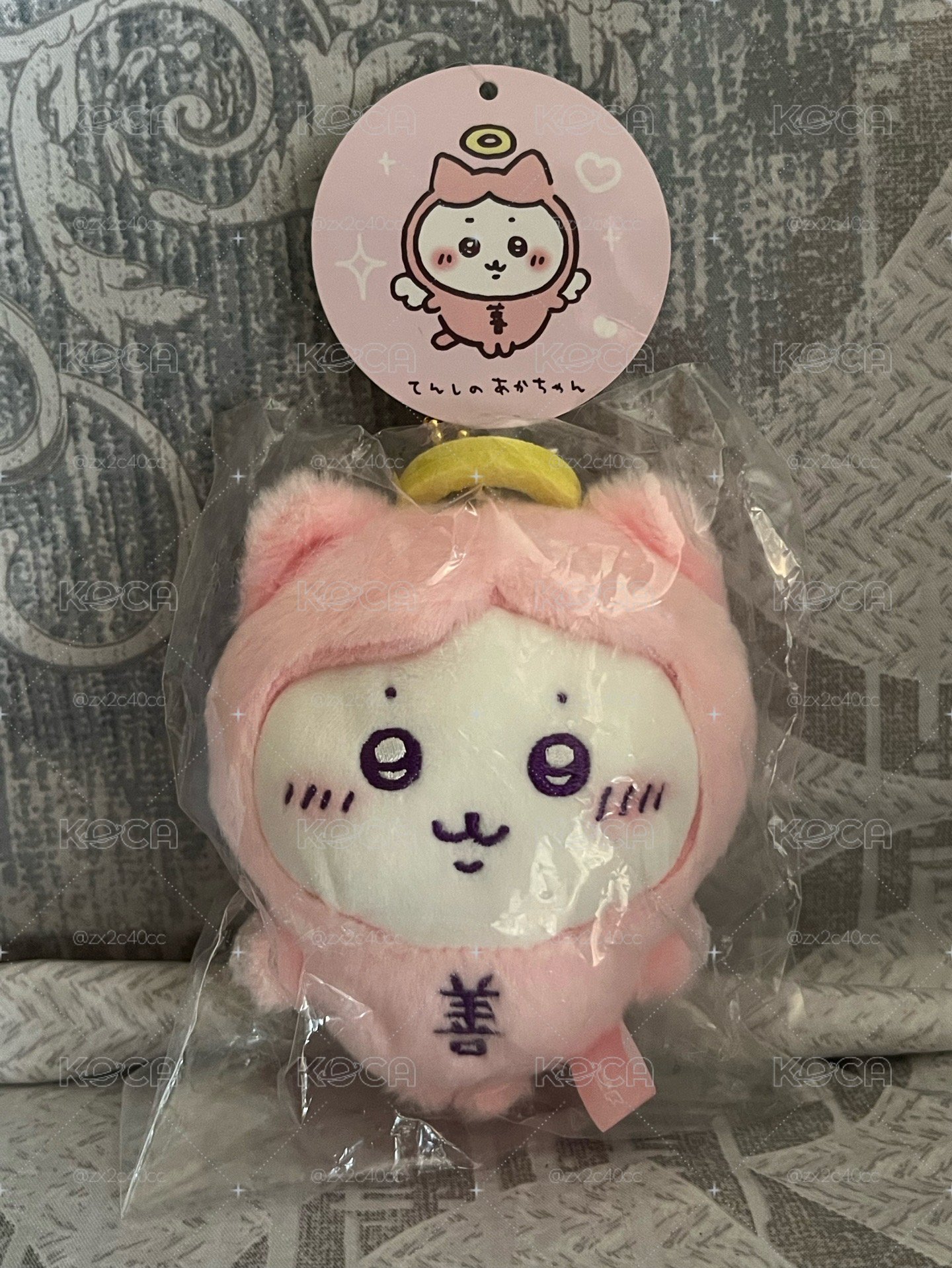 善小八