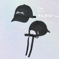 26日巡 棒球帽 
