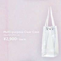 26日巡 手提包 