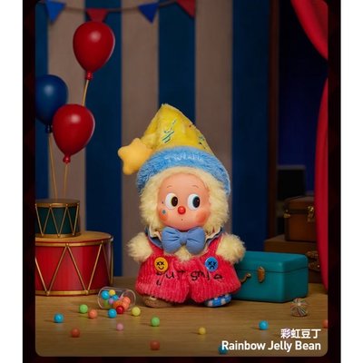 WHY SO SERIOUS 系列 搪膠毛絨掛件盲盒 吊娃 彩虹豆丁