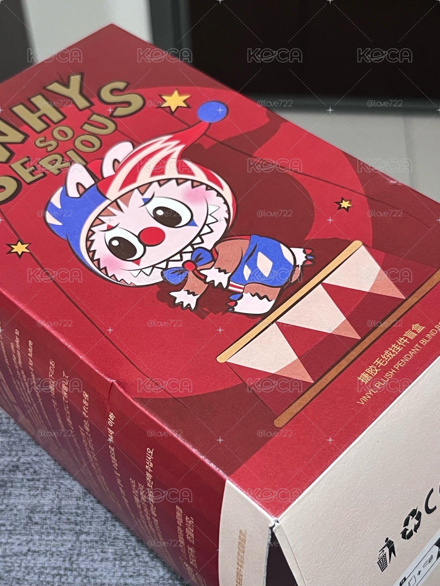WHY SO SERIOUS 系列 搪膠毛絨掛件盲盒 吊娃 彩虹豆丁