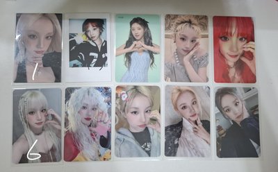 雨琦100元小卡專區