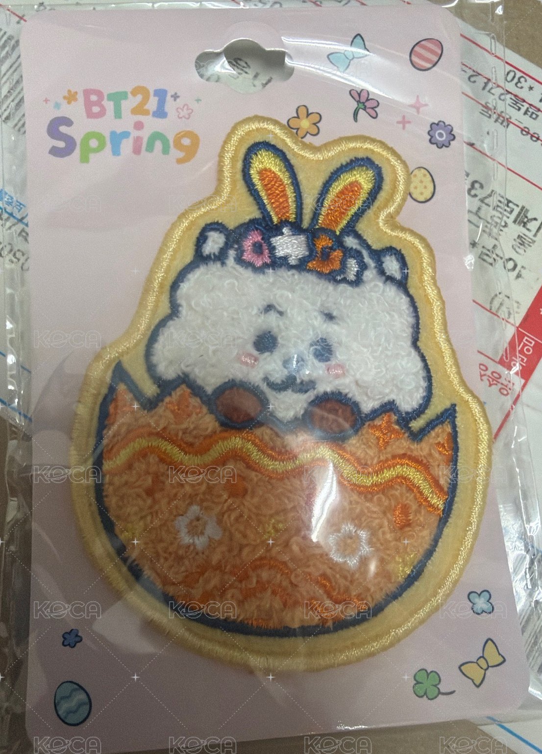 RJ