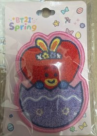 Tata