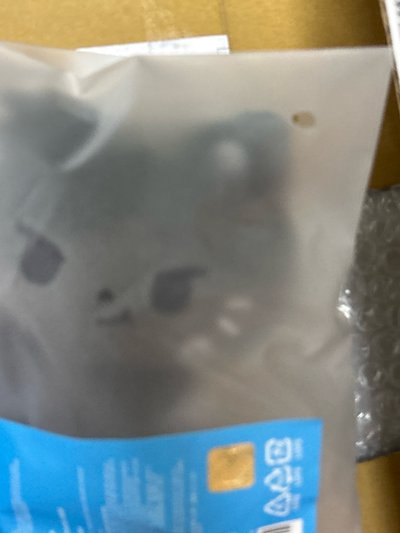 星娃和抱枕