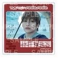 海の家 咖啡廳 磁鐵 