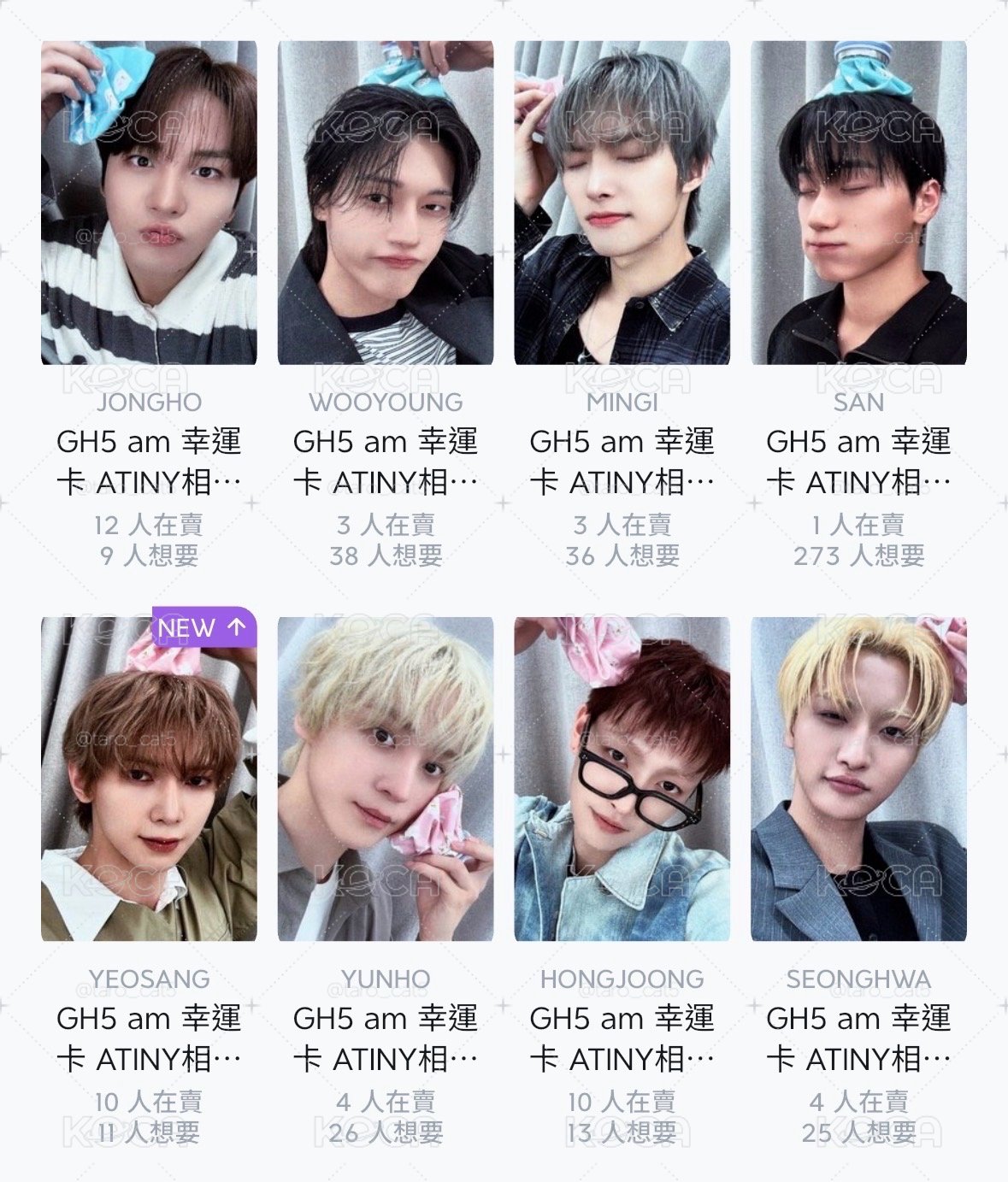 GH5 amLD Atiny 相思病ver. 