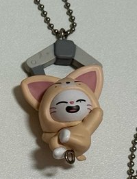 辰