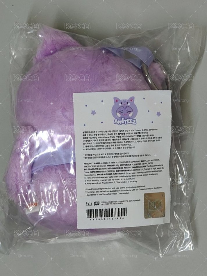 傘頭套娃（無卡）+韓飯咪入場卡（無星傘）