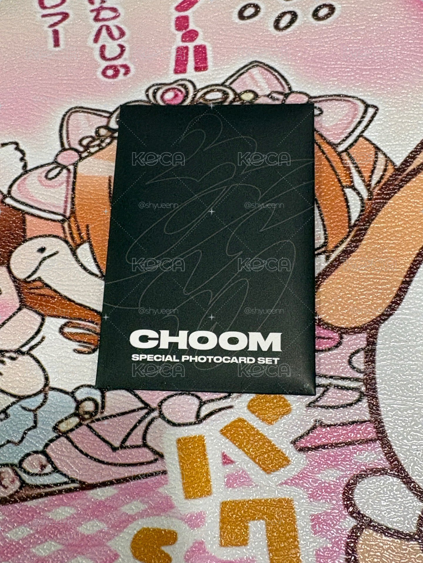 Choom 卡包滿額