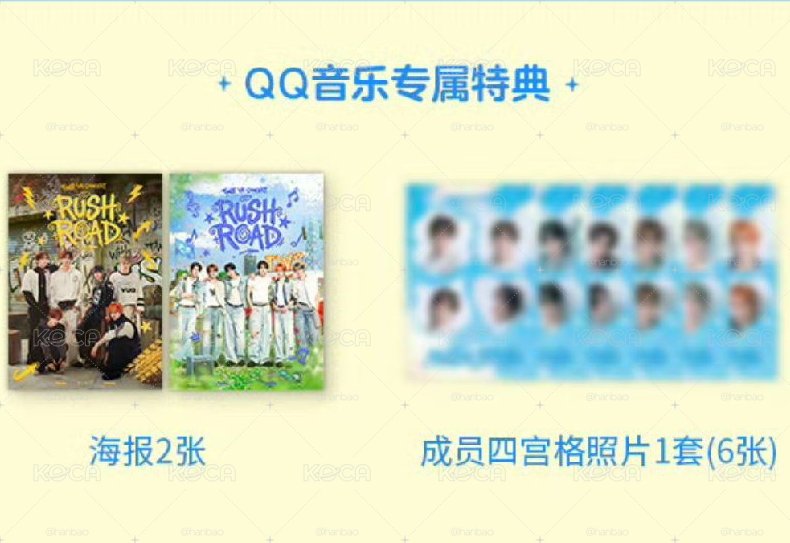代購 tws QQ音樂特典 vr盒子