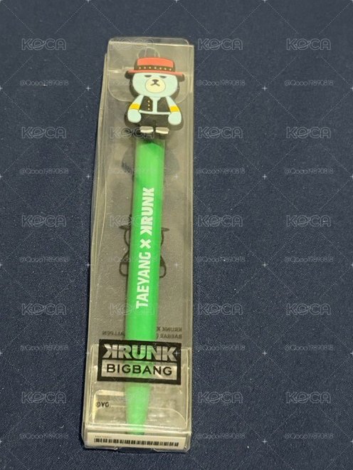 krunk 太陽 筆～