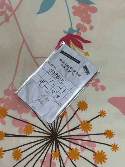 RUN IT 日周線上滿額