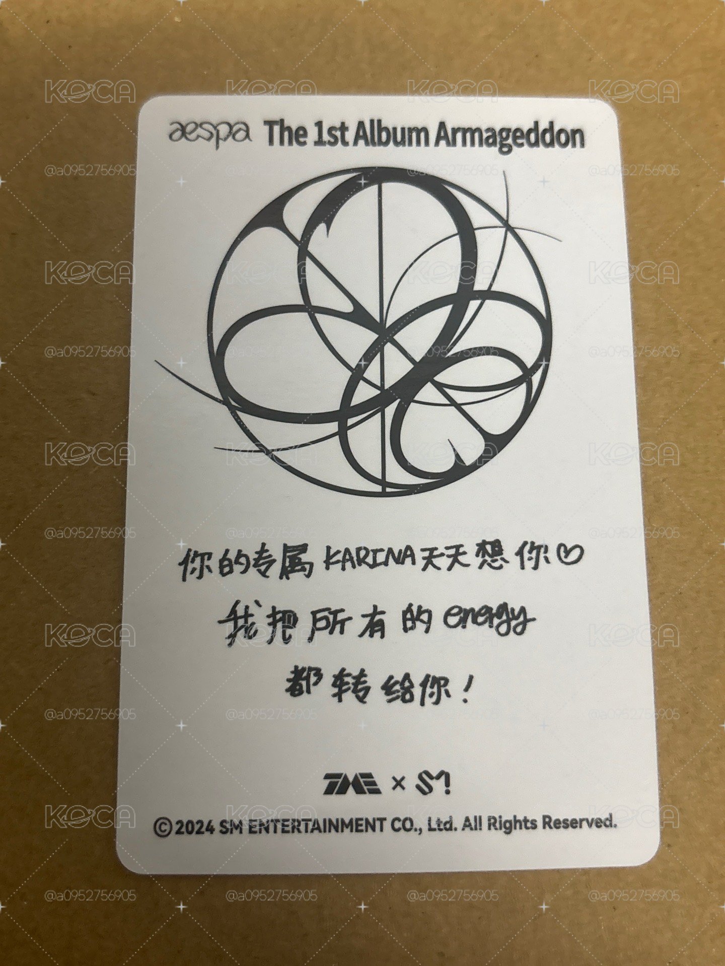 正規一 QQ音樂 星光卡 三星柚