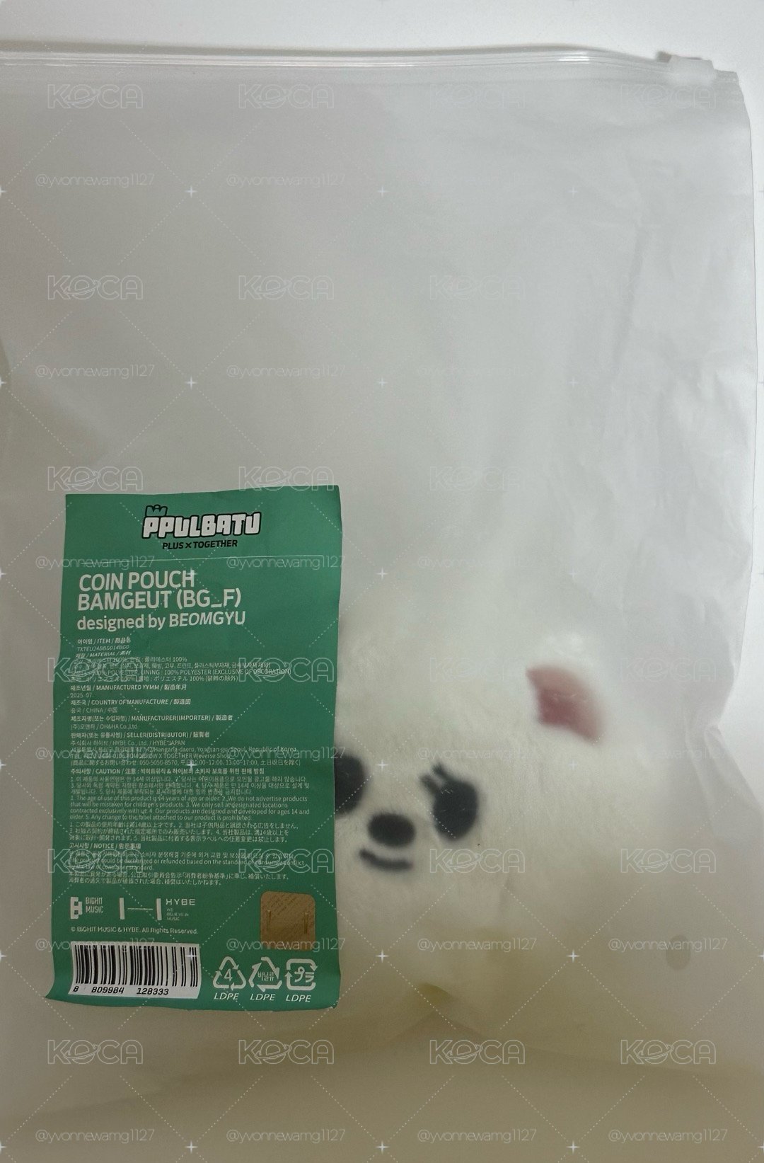 栗嘻零錢包