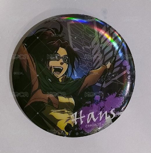 進擊的巨人 漢吉 徽章75mm