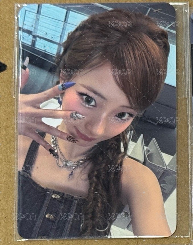 Ruka