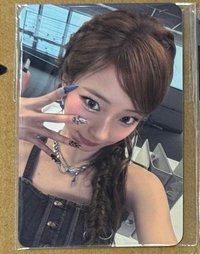Ruka