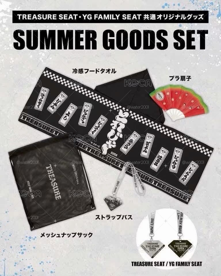 寶石盒P席禮