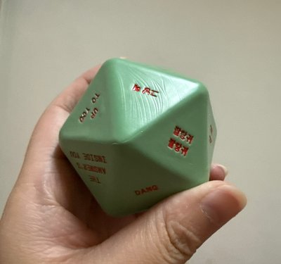 Cortis骰子專（無小卡）